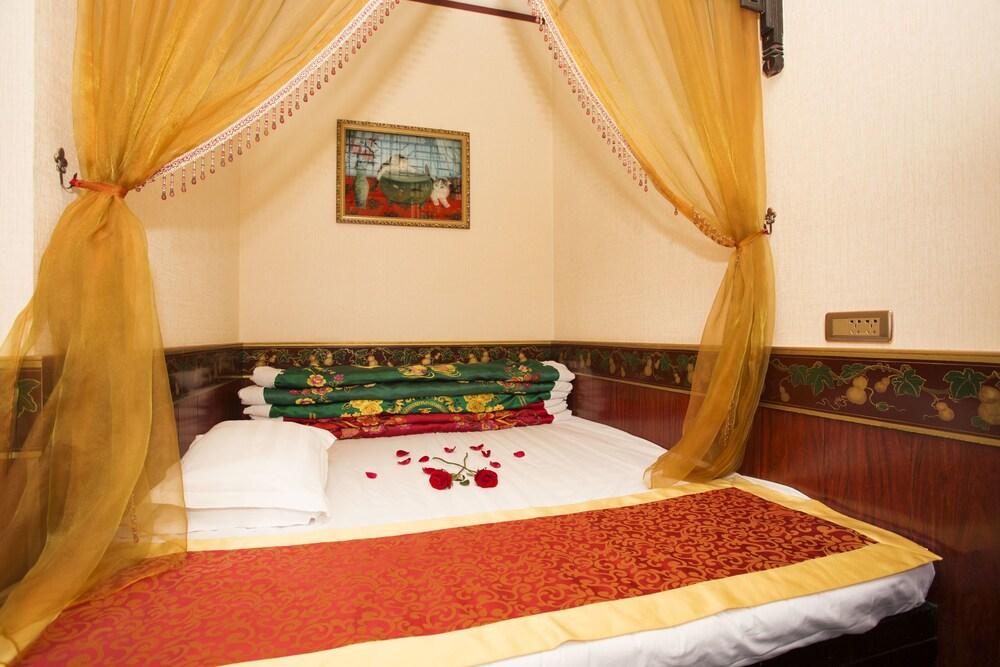 Pingyao Cheng Jia Hotel