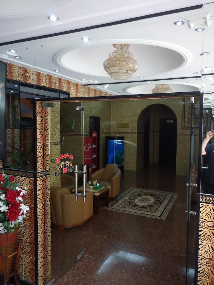 Tiger Home Hotel Apartment