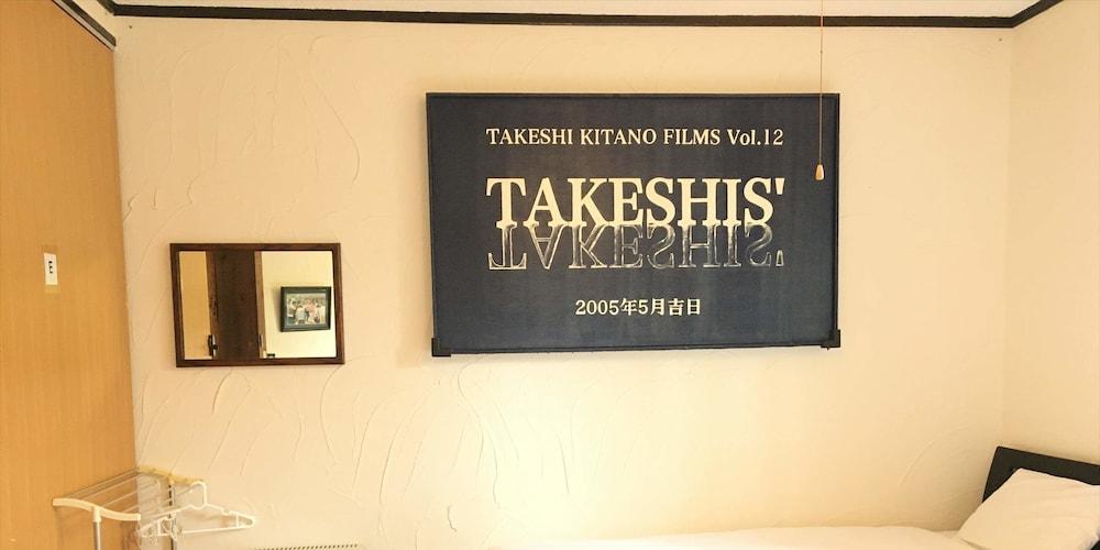 Hibiscus Inn Nakijin