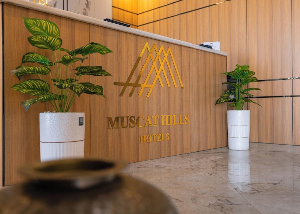 Muscat Hills Hotel