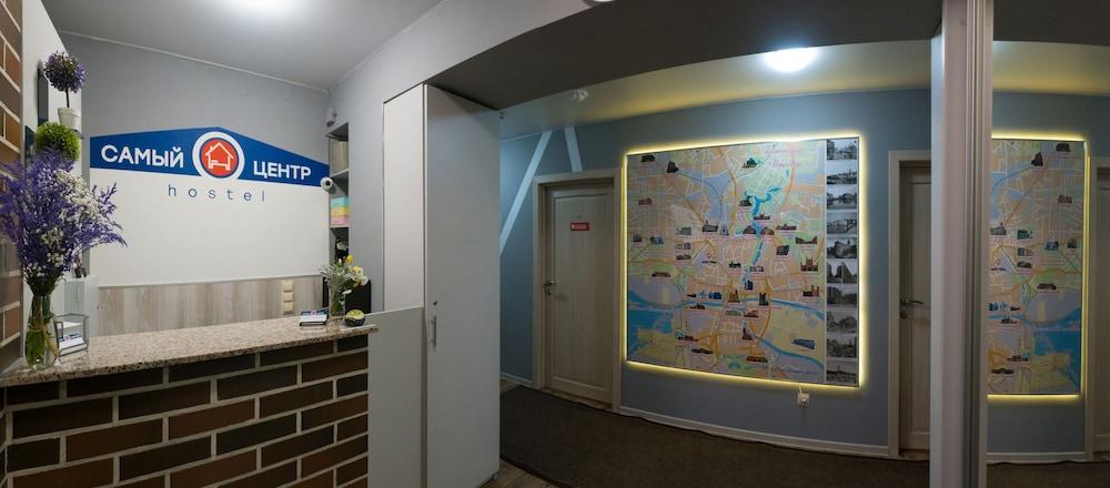 «Very center» hostel