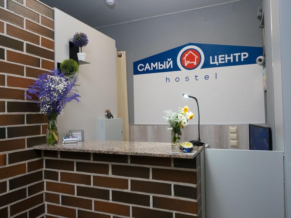 «Very center» hostel