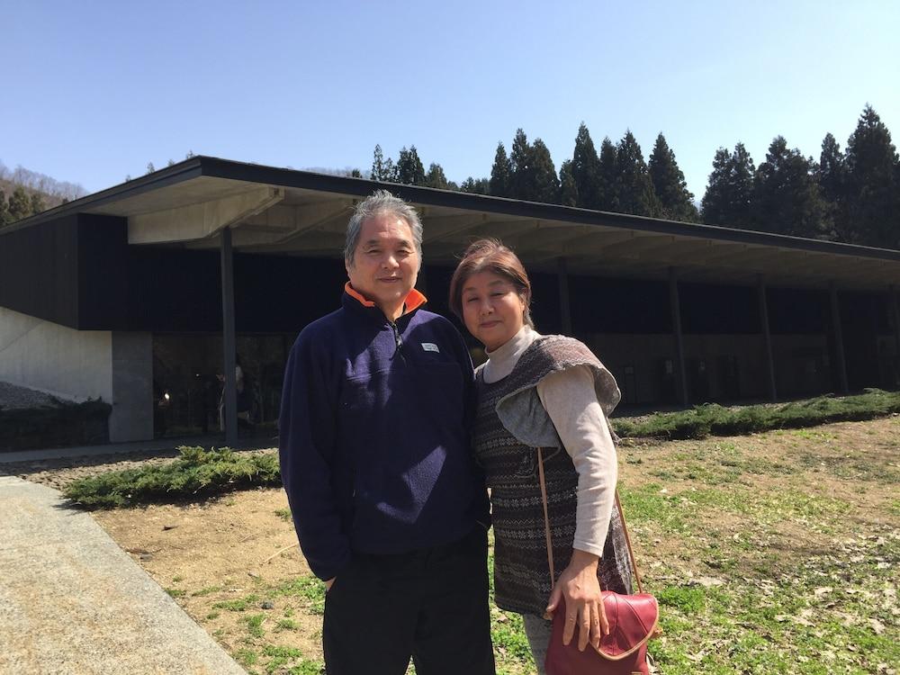 Guest House Vingt-neuf