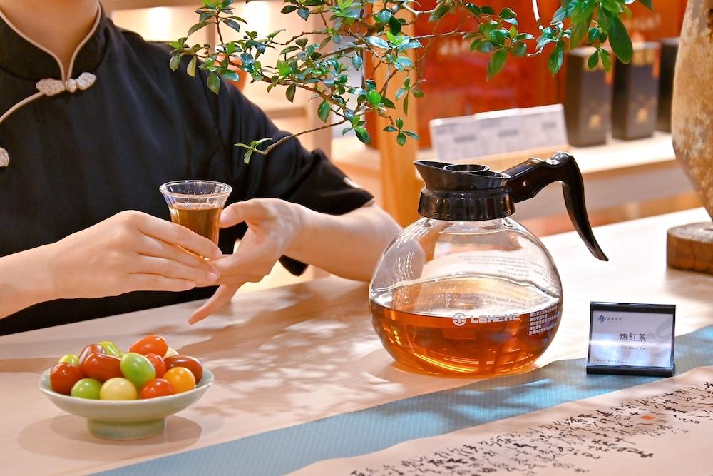 Yihohotel Xiang'An Xiamen