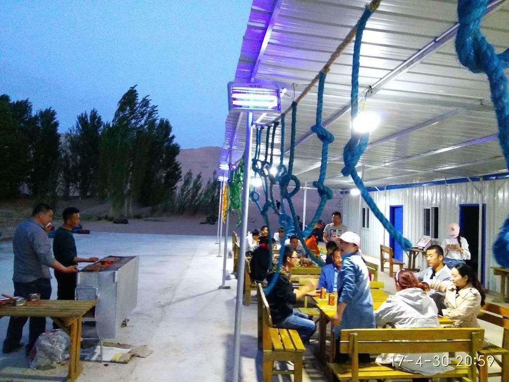 Sand Mountain Moon Bay Camping