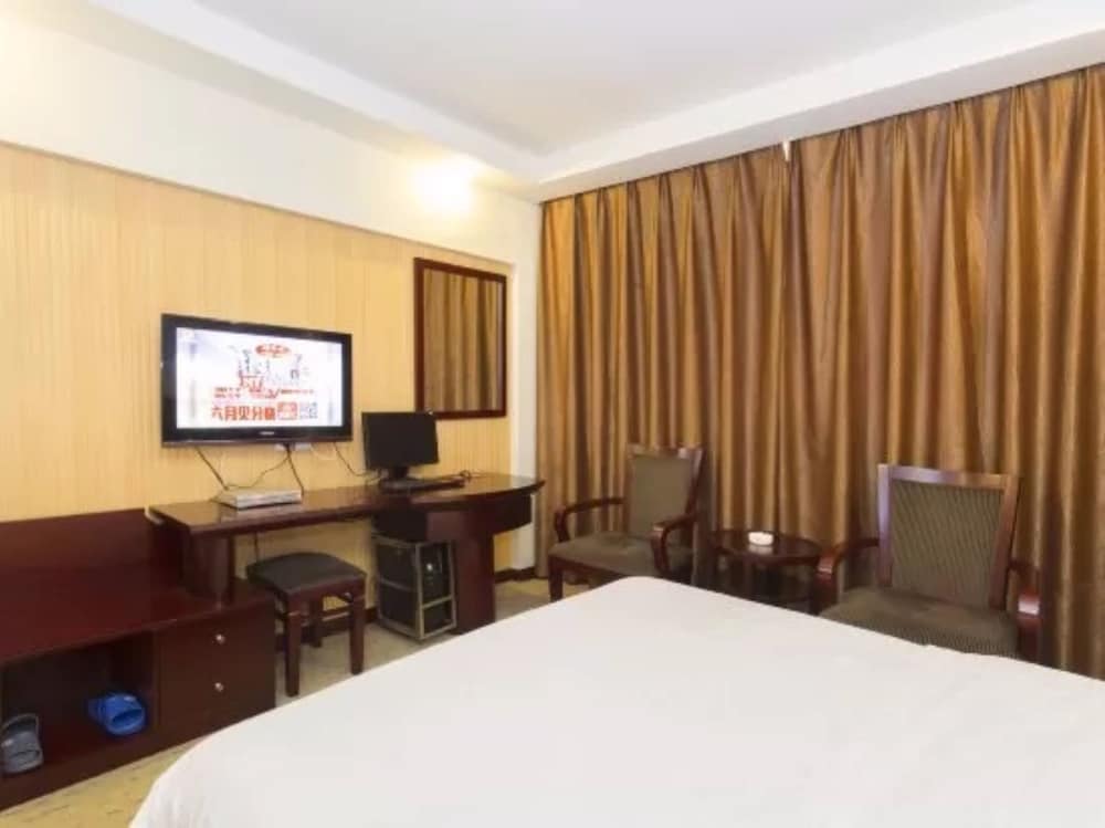 Kaiserdom Hotel Changsha Railway Station