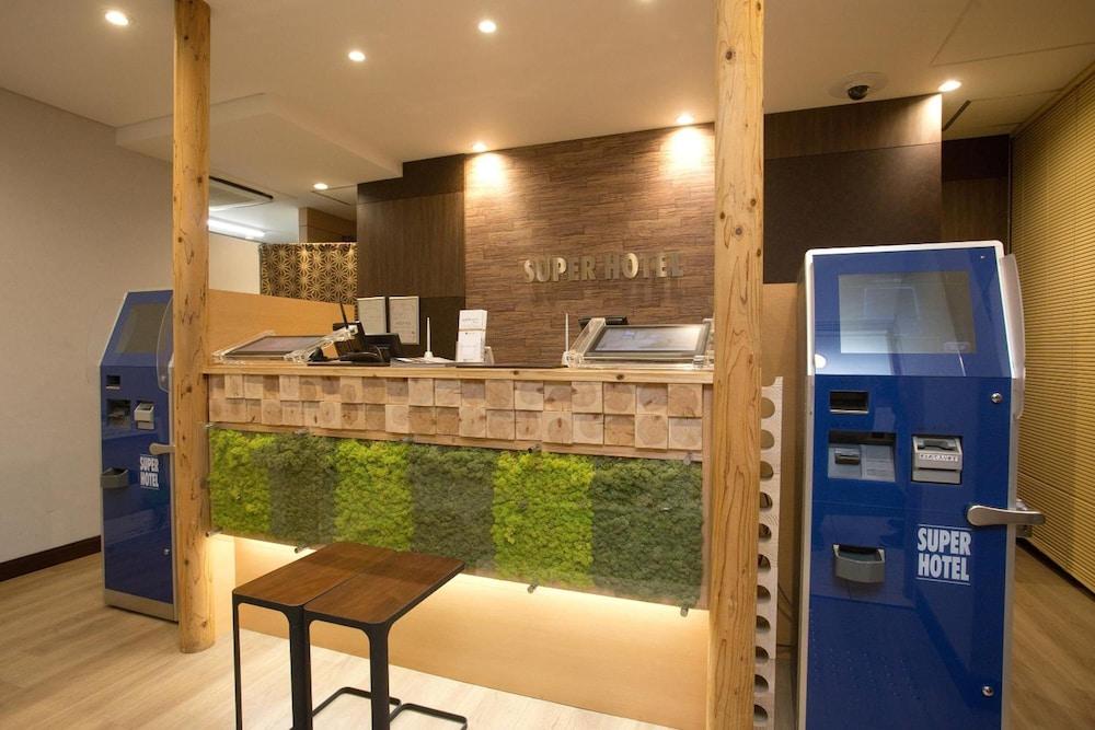 Super Hotel Miyazaki