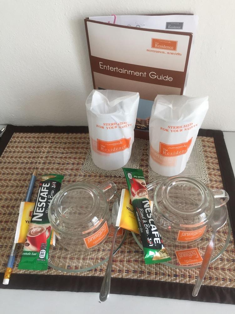 The Residence 304 Prachinburi