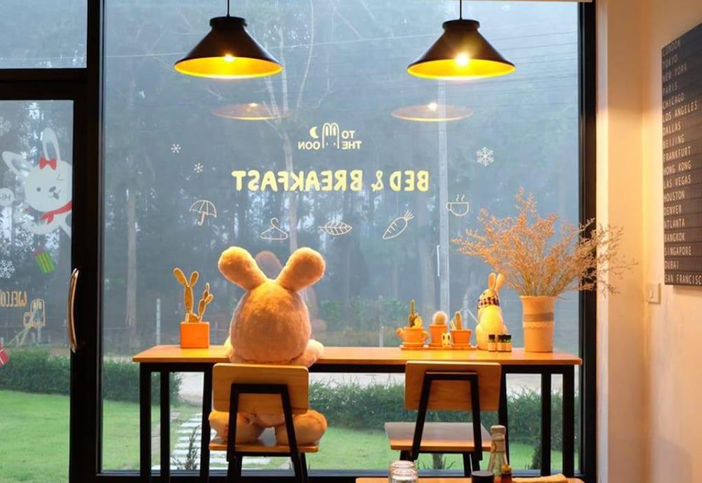 To the Moon Bed and Breakfast