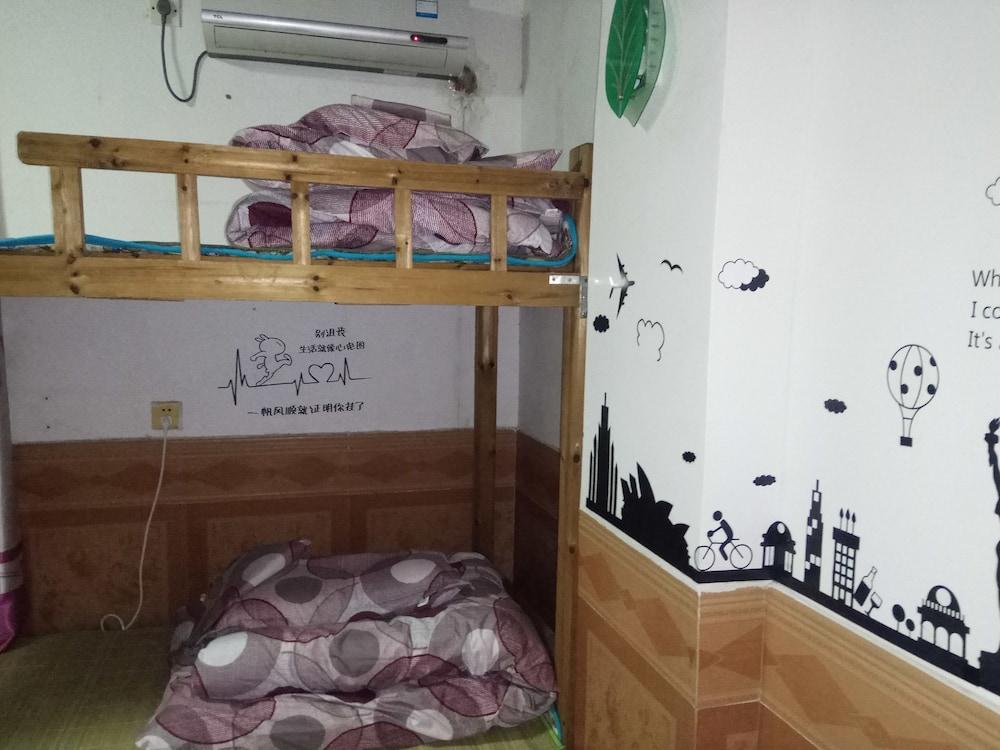 Guangzhou C'est La Vie Youth Hostel