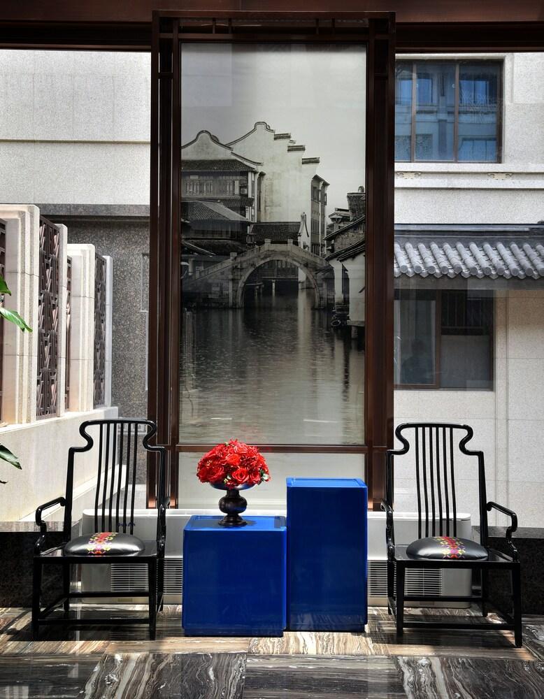 Wuzhen Yourge Garden Hotel