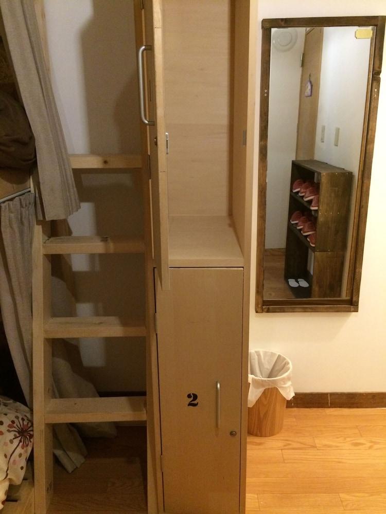 Guest House YASUBE - Hostel