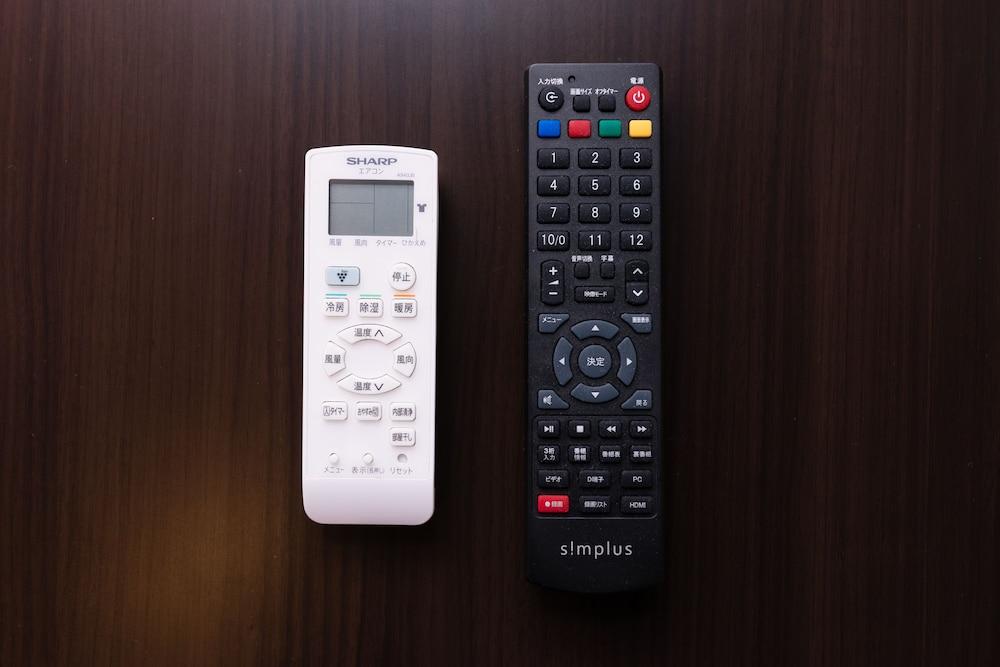 Lahaina Yuhigaoka Condominium