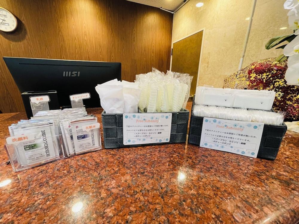 Center Hotel Narita 1