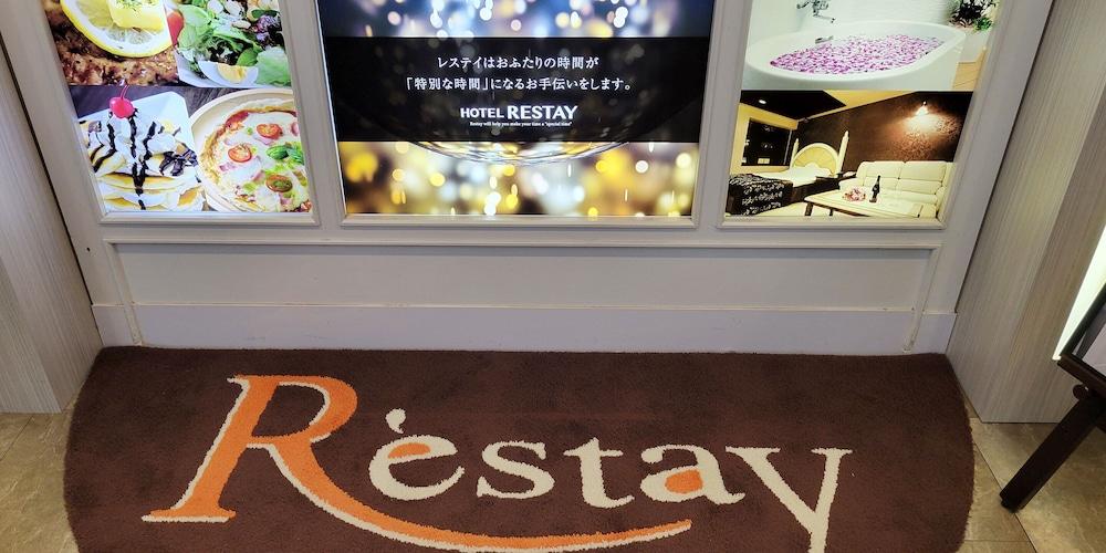 Restay Niigata - Adult Only