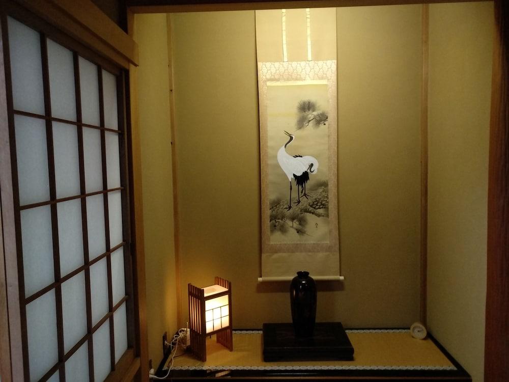 Hakone Miyagino House