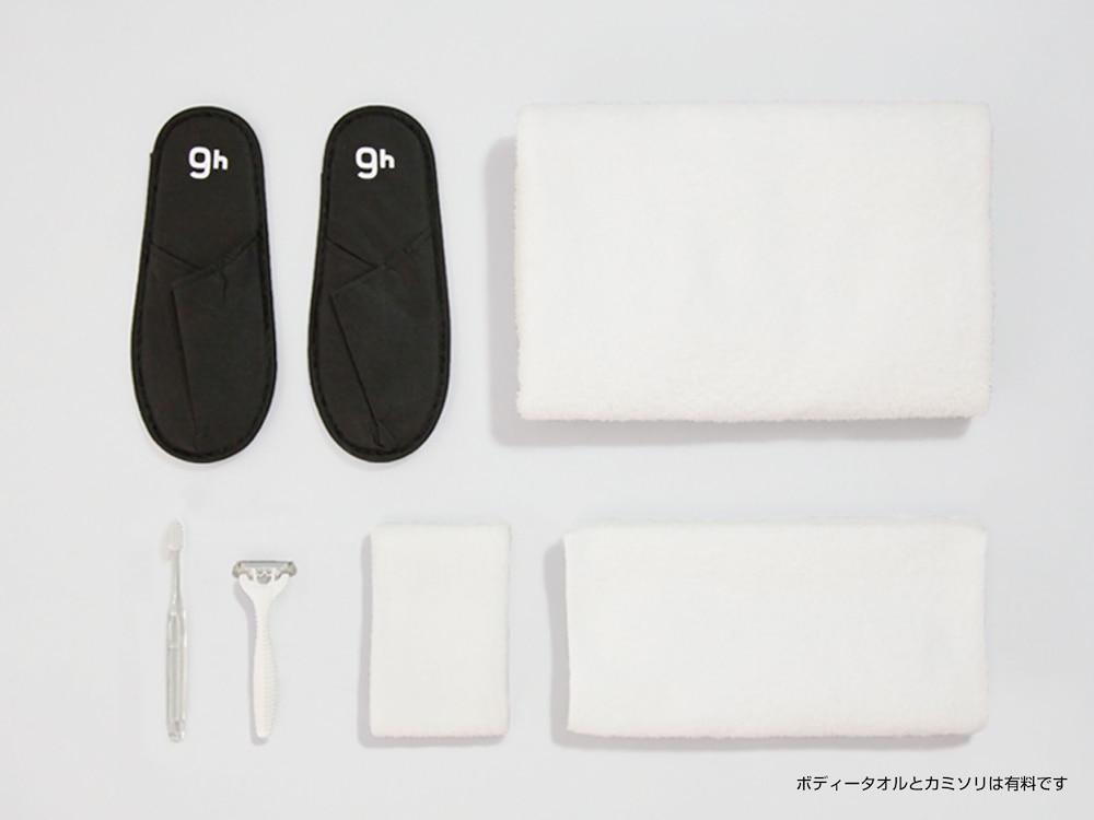 9h nine hours Akasaka