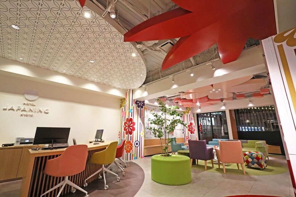 JAPANING HOTEL Higashikujo