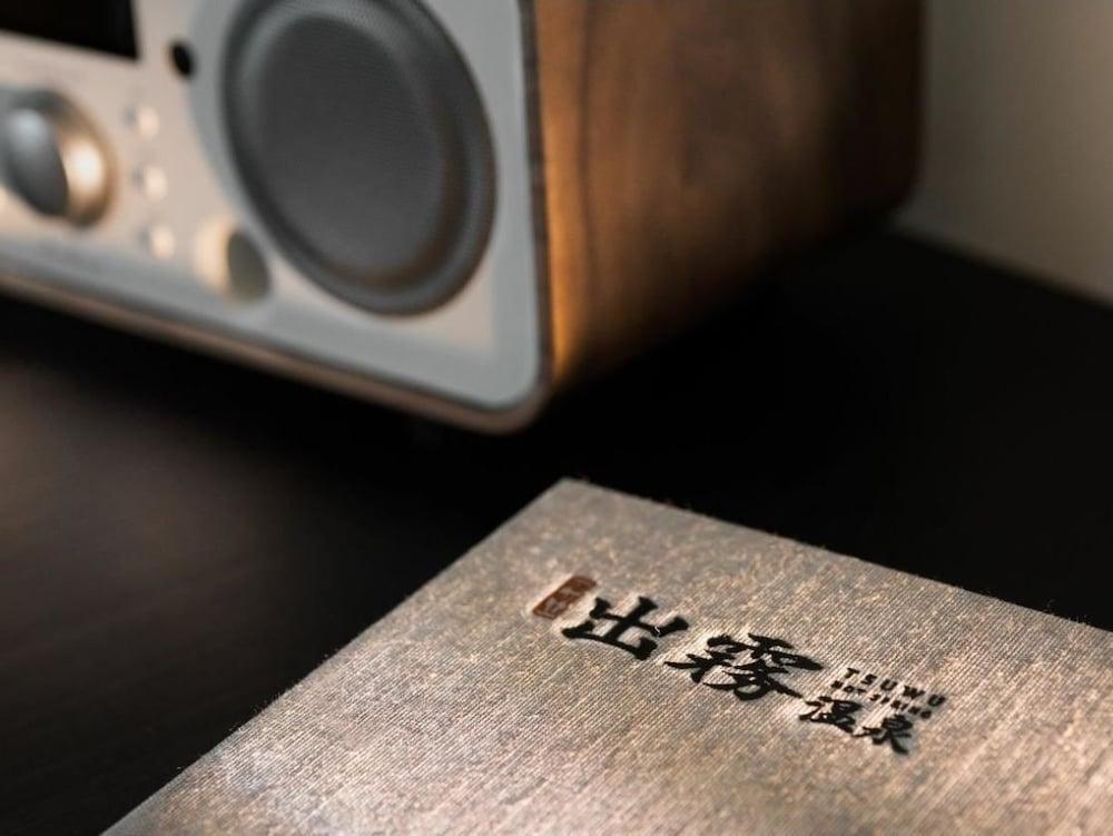 Tsuwu Hot Spring Hotel