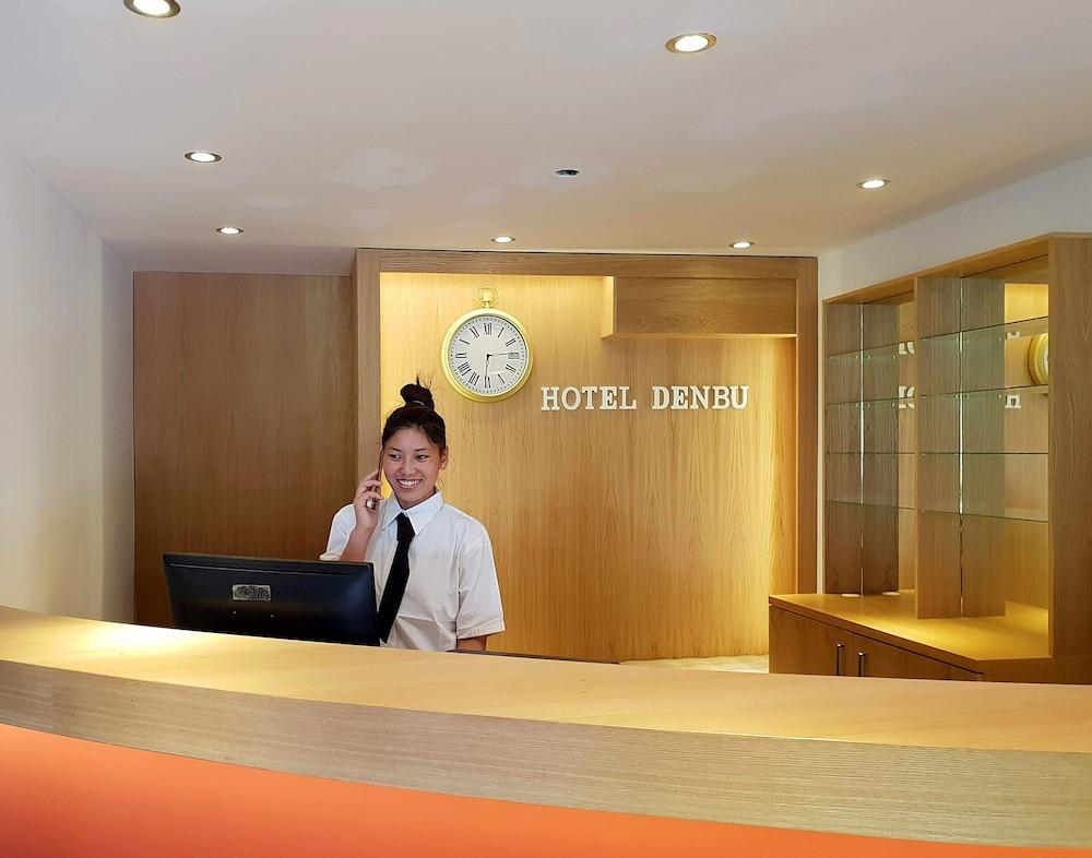 Hotel Denbu