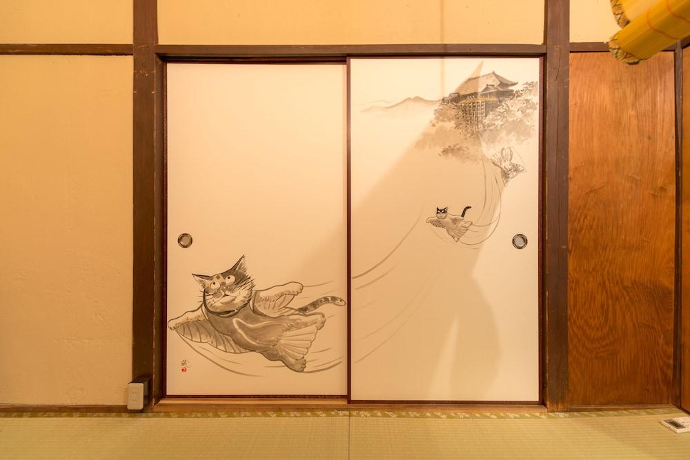 Kyoto classical house - Murasakian