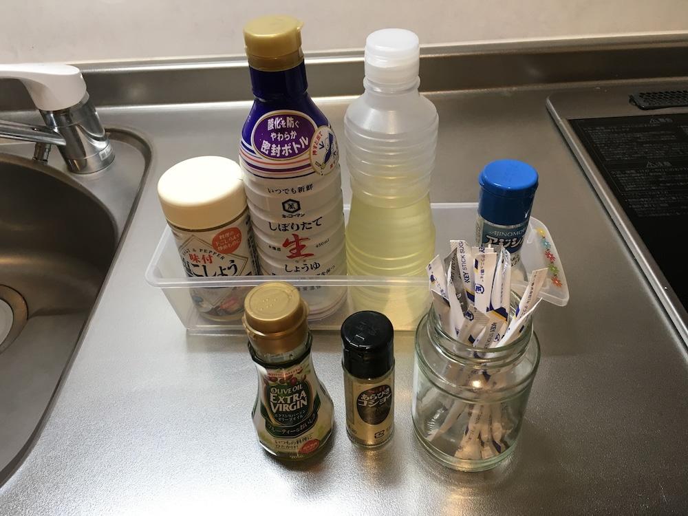 Rental Villa Ooishiso