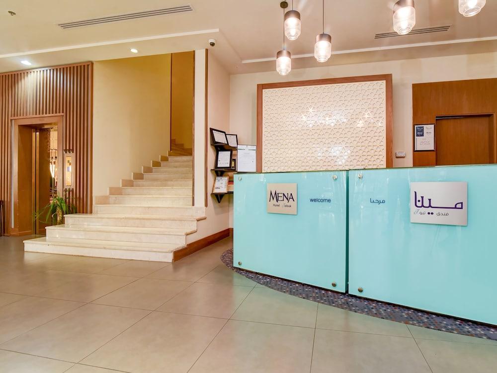 Mena Hotel Tabuk