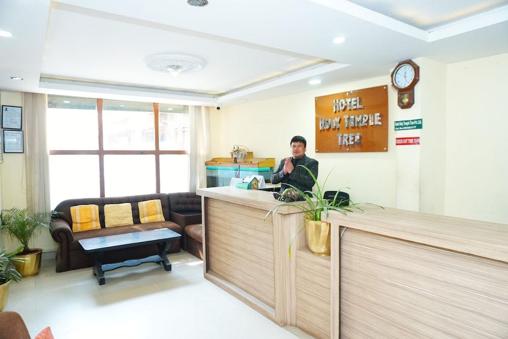 Hotel Holy Temple Tree & Chautari Cafe