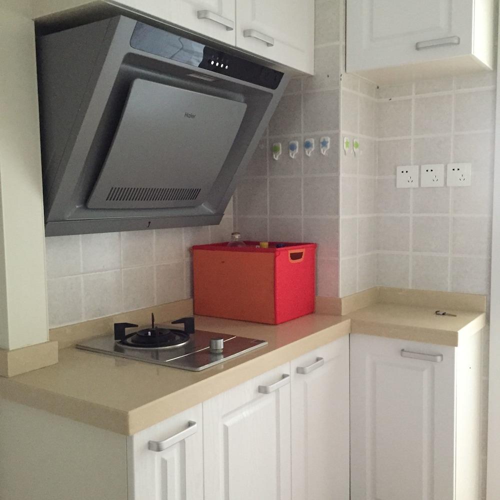 Henry's Apartment - South Shanxi Road