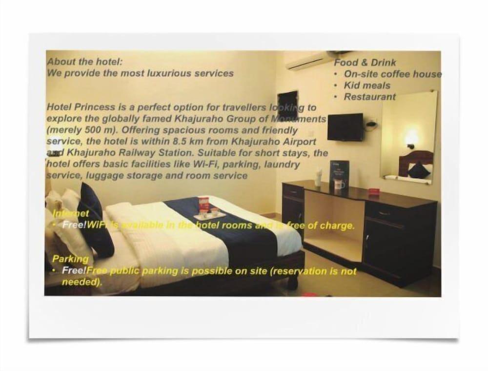 Hotel Princess Khajuraho