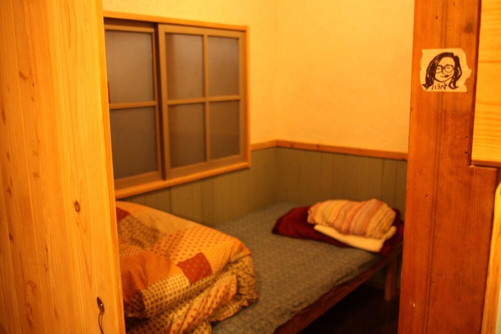 Cotonoha guesthouse - Hostel