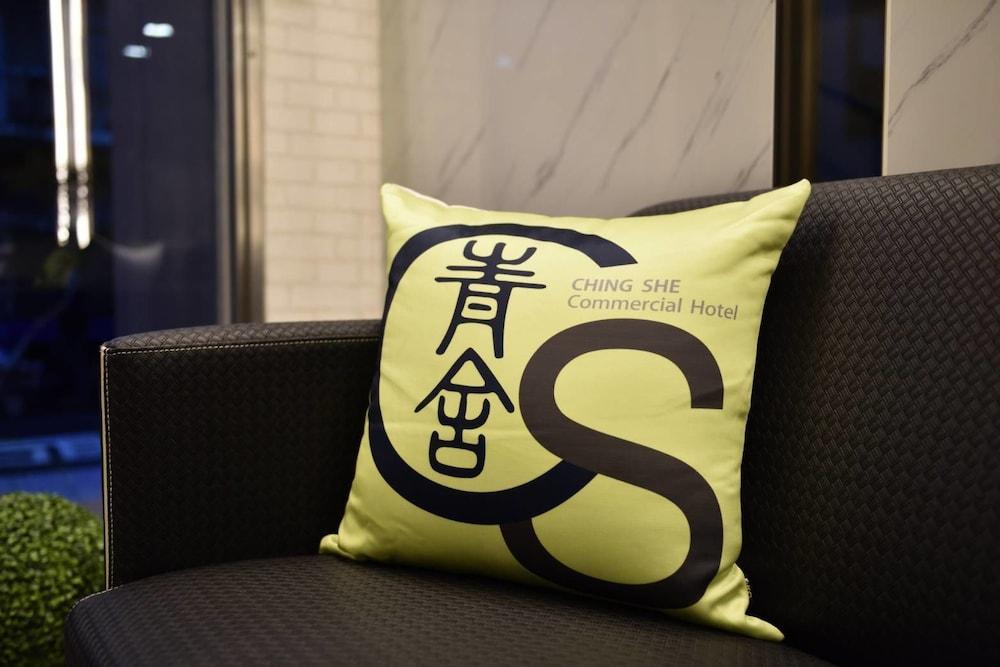 Ching She Hotel