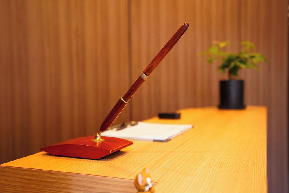 心乃宿 Kokoro No Yado