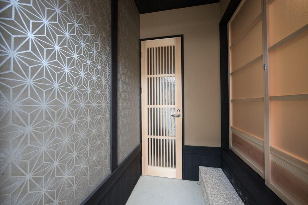 Rinn Kujofujinoki Central