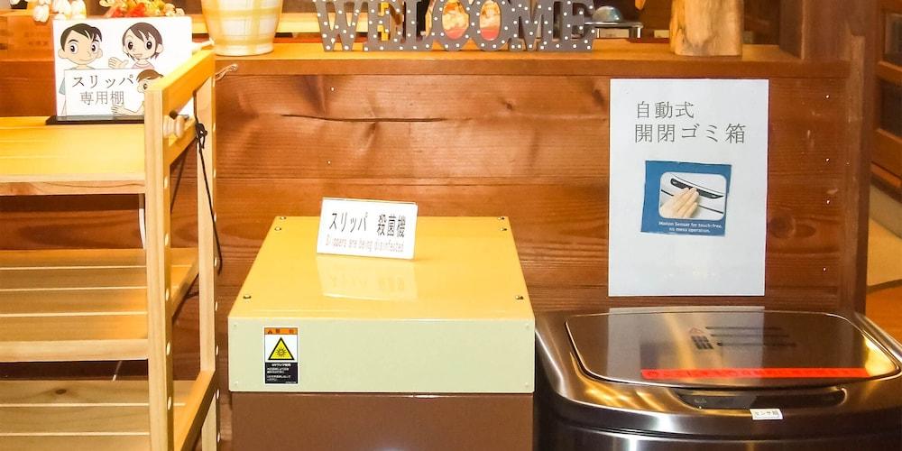 Yamanakako Pension Pause