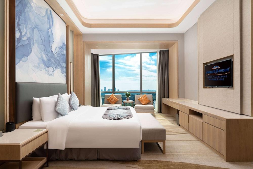 Howard Johnson Caexpo Plaza Nanning