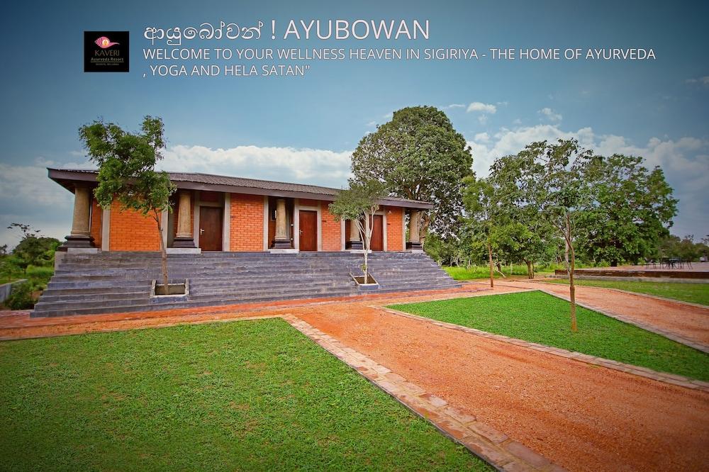 Kaveri Ayurveda Resort