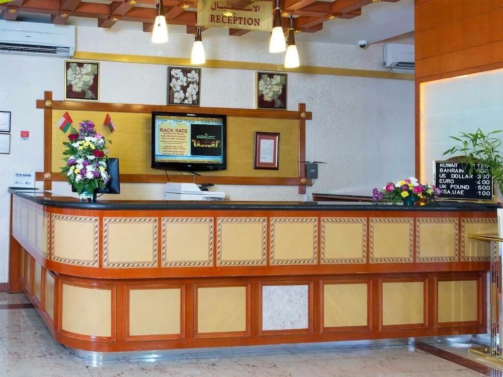 Safeer International Hotel