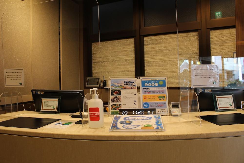 Dormy Inn Akihabara Hot Spring