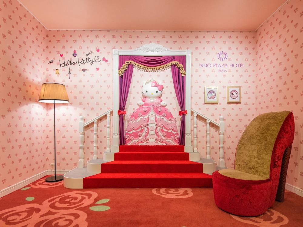 Keio Plaza Hotel Tama