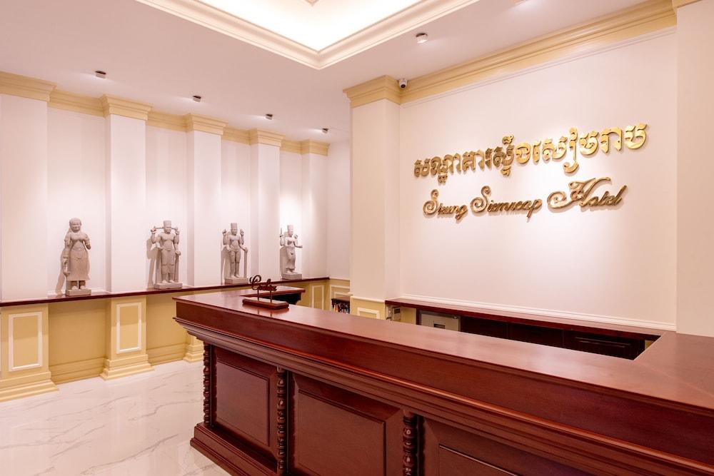Steung Siemreap Hotel