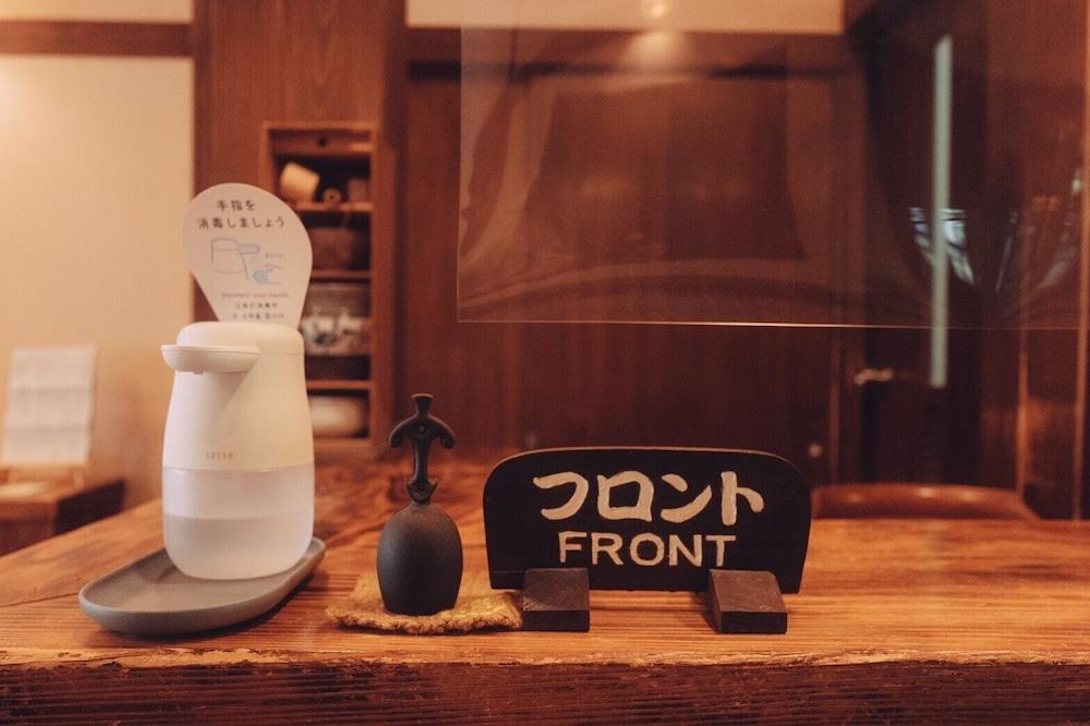 Yufuin Ryokan Hikari no Ie