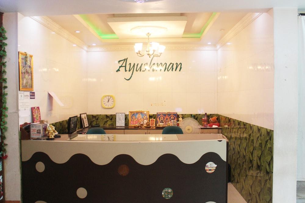 Hotel Ayushman