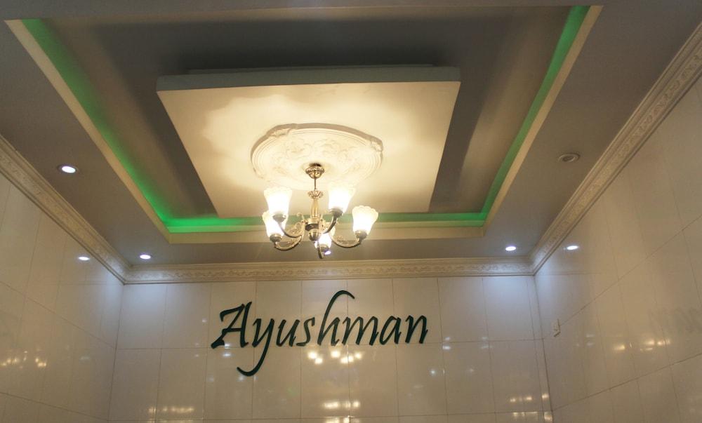 Hotel Ayushman