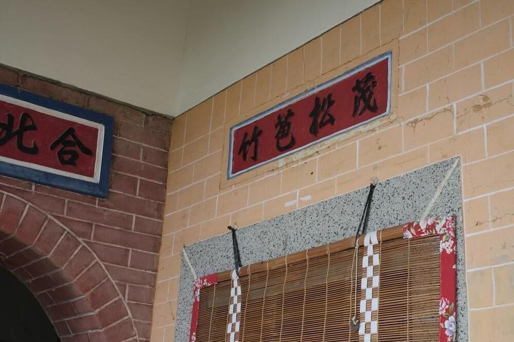 Yellow and Black Guesthouse