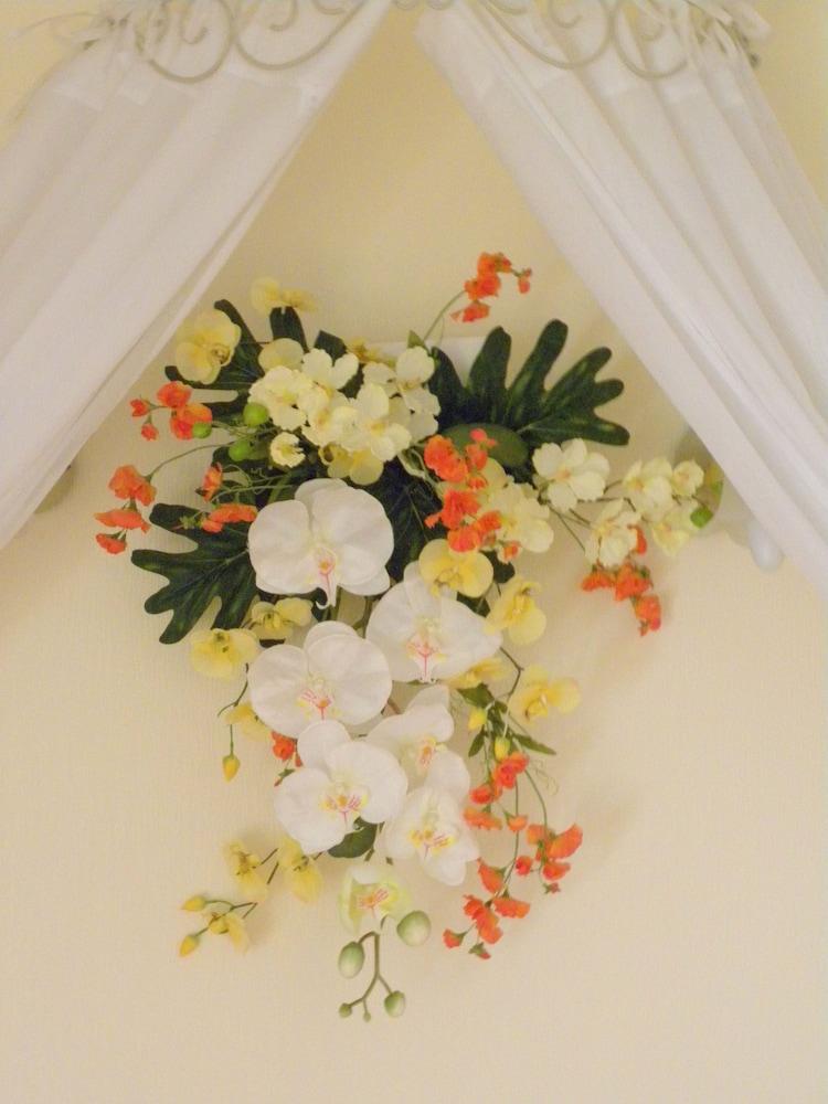 Chambres D'hôtes La Quèrière