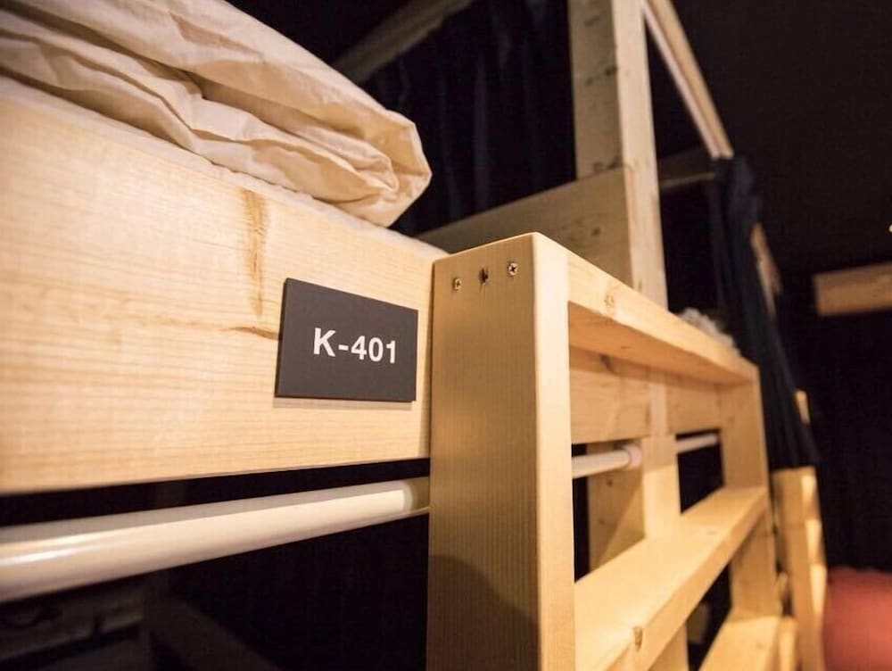 Guest House Hiroshima Mangetak - Hostel