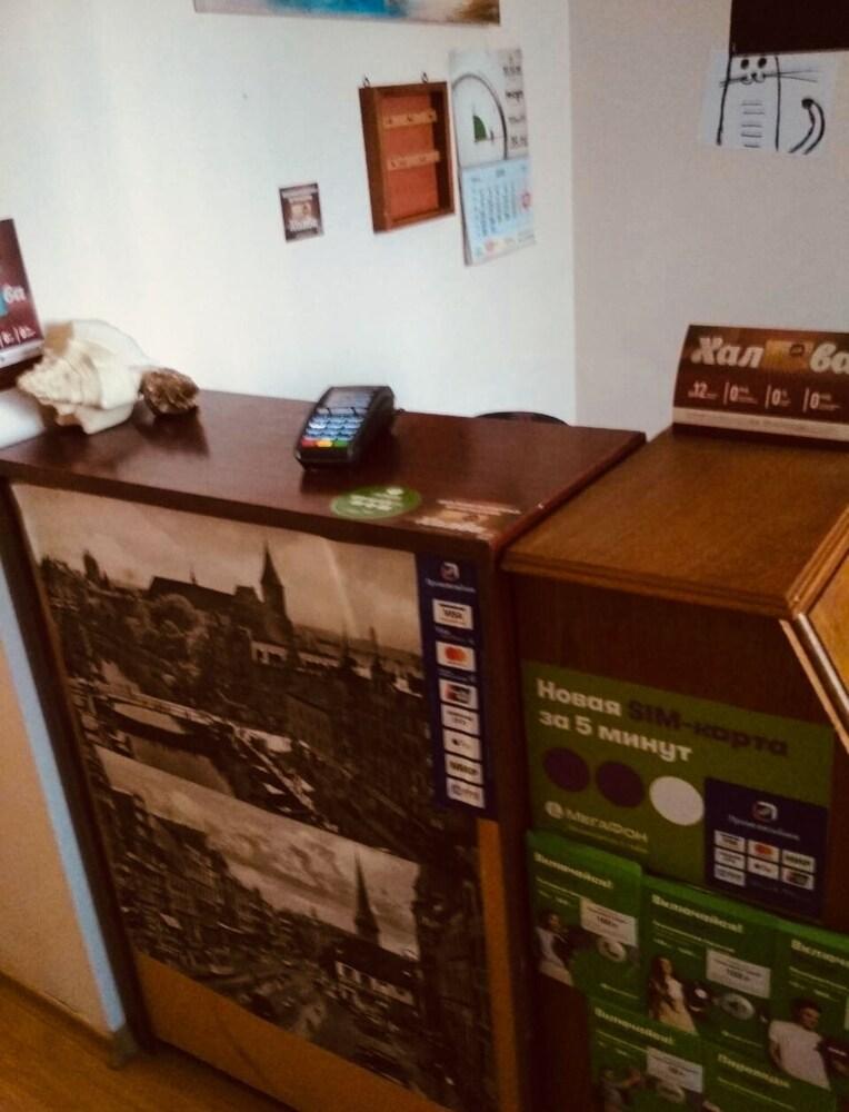 Guest House Gnezdo kota - hostel