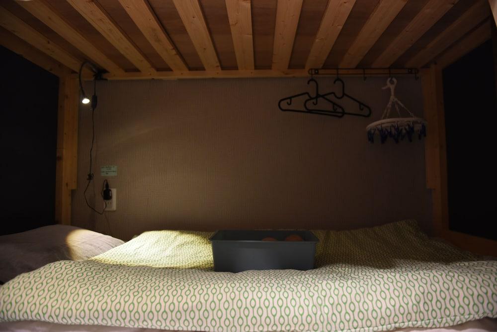 Tokyo Mika House - Hostel