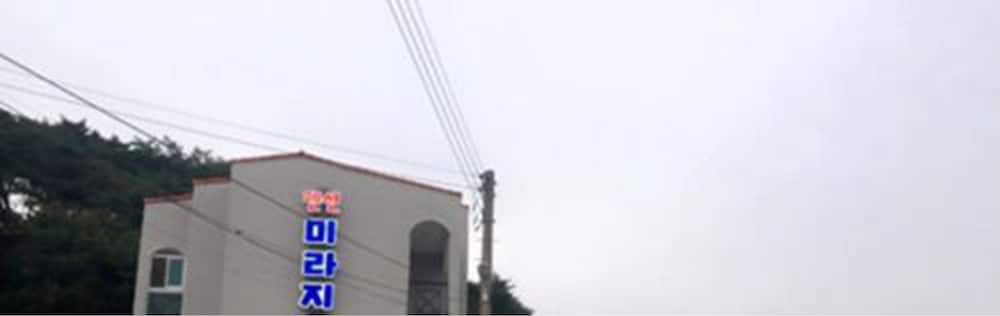 Tongyeong Pension Mirage